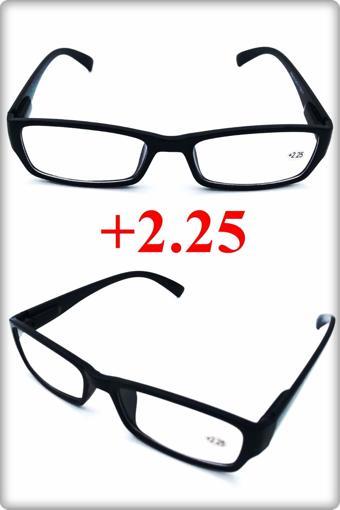 Tan Express Unisex Kitap Okuma Ve Bilgisayar Gözlüğü (+2.25) 1 Adet