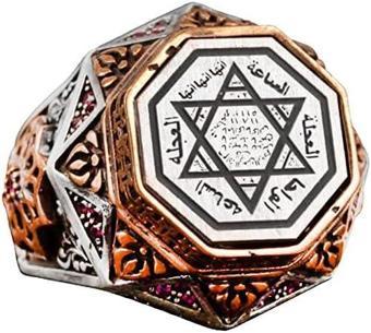 David of Star Solomon Tılsım Yüzüğü - 925 Ayar Gümüş Erkek Yüzüğü