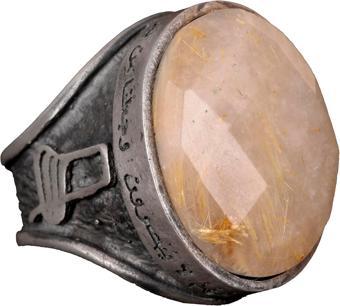 Gerçek Doğal Rutile Kuvars Taşlı Yüzük, 925 Ayar Gümüş Yüzük, Mevlevi Sufi Yüzüğü