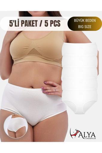 Kadın Battal Külot, Büyük Beden, Yüksek Bel - 5 Adet Beyaz (5XL, 6XL, 7XL)