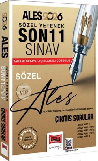 2026 ALES VIP Sözel Yetenek Son 11 Sınav Çıkmış Sorular Yargı Yayınları - Yargı Yayınları