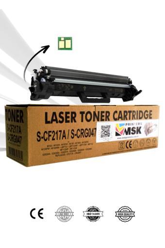 Msk Printers Brother 1911W Uyumlu Muadil Siyah Toner