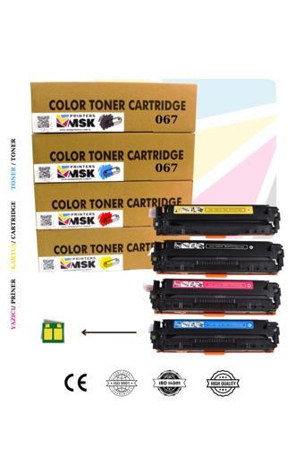 Msk Printers Canon I-Sensys Mf-651Cw Muadil Toner Seti