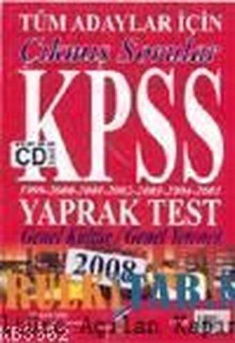 2007 Genel Yetenek Kültür Genel Yetenek Yaprak Test - Kolektif  - Art Basın Yayın