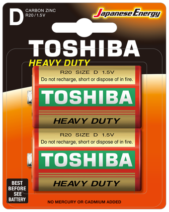 Toshiba D R20KG 1.5V Büyük Pil - 2'li Paket