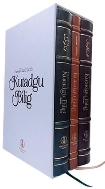 Kutadgu Bilig - Kutulu 3 Kitap Takım - Yusuf Has Hacib - Türk Dil Kurumu Yayınları