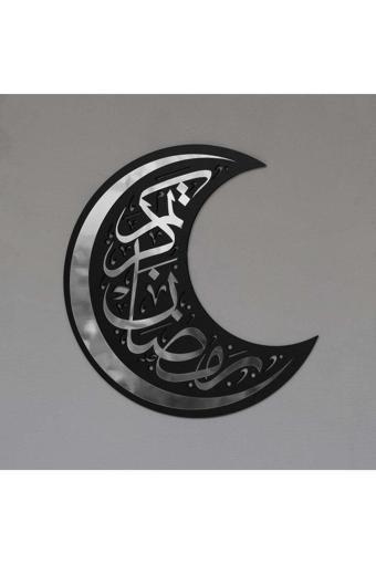 Mars Ramazan Kerim Hilal Şekilli Duvar Dekoru - Ramazan Konseptli Süs-30X30 Cm