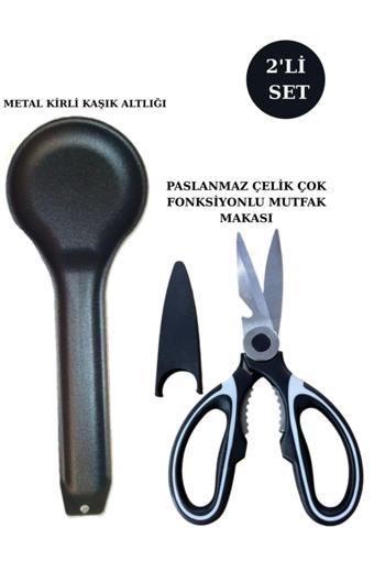 Hilamingo Home 2'Li Mutfak Seti;1 Adet Metal Kaşıklık+1 Adet Çok Fonksiyonlu Ultra Keskin Mutfak Makası