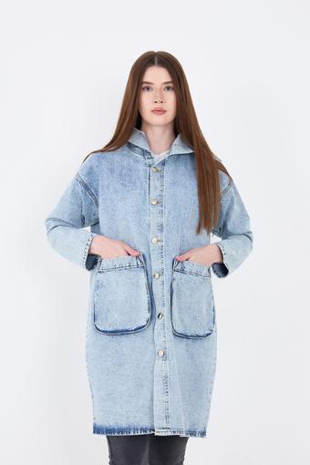 Enzim Jeans Kadın Oversize Kot Ceket