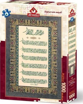 Art Puzzle 1000 Parça Ayet-El Kürsi Ve Nazar Duası 4229