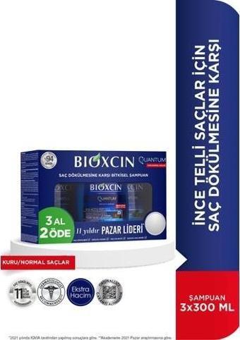 Bioxcin Quantum Kuru Ve Normal Saçlar İçin Şampuan (3 Al 2 Öde)