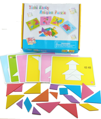 KİDS PARK TOYS Kartlı tangram set-(10 kart)