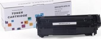 Canon Crg-725 Hp 85A- Eko Ikiz Dolan Muadil Toner