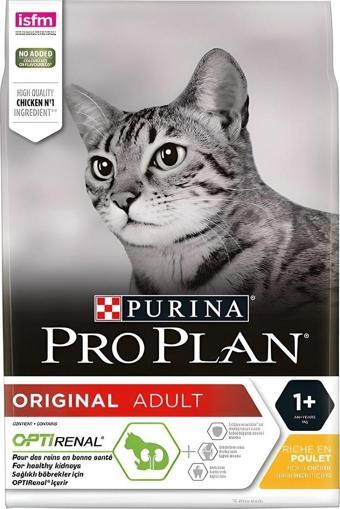 Pro Plan Adult Tavuklu Pirinçli Yetişkin Kuru Kedi Maması 10 Kg