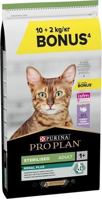 Pro Plan Sterilised Hindili ve Tavuklu Kısırlaştırılmış 10 kg + 2 kg Yetişkin Kedi Maması