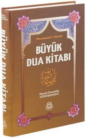 Büyük Dua Kitabı - Kolektif  - Bahar Yayınları