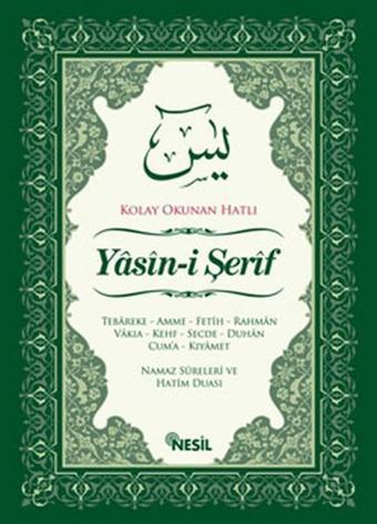 Yasin-i Şerif (Bilgisayar Hattı Kolay Okunan Arapça Fihristli) - Hatice Sağlam - Huzur Yayınevi