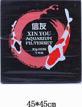 Xinyou XY-1038 Akvaryum Filtre Süngeri Siyah 45X45X5