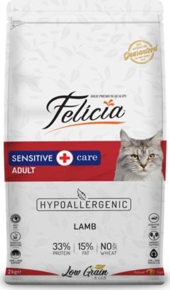 Felicia Kuzu Etli Yetişkin Kedi Maması 2 Kg