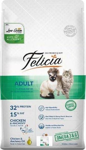 Felicia Tavuklu Hamsili Yetişkin Kedi Maması 2 Kg