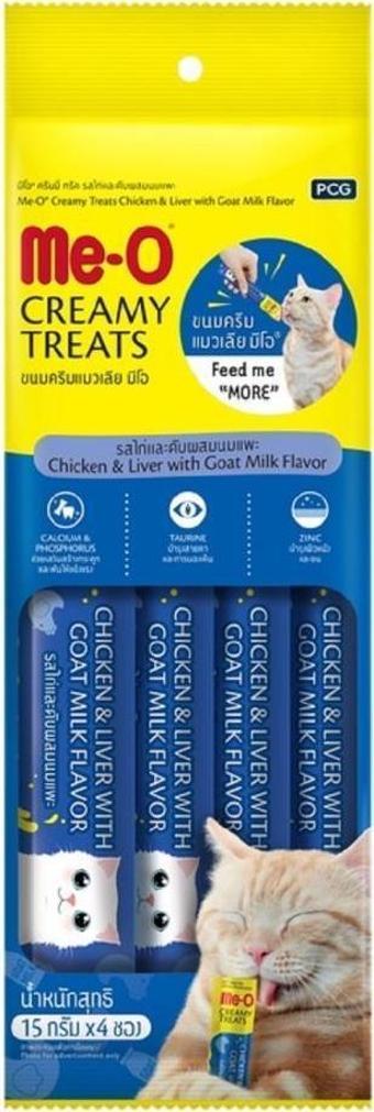 Me-O Creamy Treats Tavuk, Ciğer, Keçi Sütlü Kedi Ödül Maması 15 gr X 4