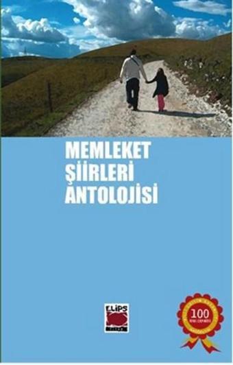 Memleket Şiirleri Antolojisi - Elips Kitapları