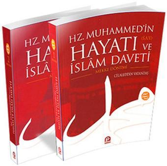 Hz. Muhammedin Hayatı ve İslam Daveti 2 Cilt - Celaleddin Vatandaş - Pınar Yayıncılık