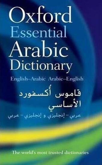 The Oxford Essential Arabic Dictionary (English-Arabic/Arabic-English) - Kolektif  - OUP