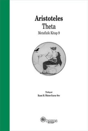 Theta - Aristoteles  - Notos