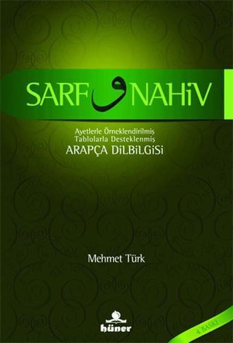 Sarf ve Nahiv - Mehmet Türk - Hüner Yayınevi