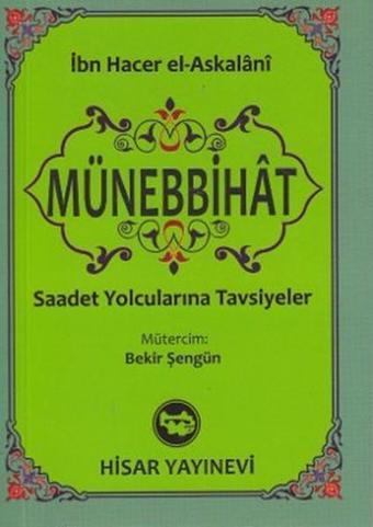 Münebbihat (Cep Boy) - İbn Hacer El-Askalani - Hisar Yayınevi