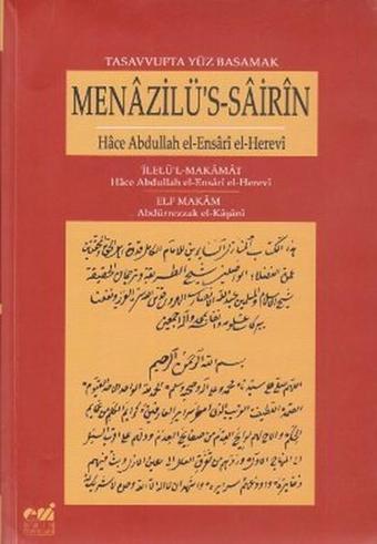 Tasavvufta Yüz Basamak Menazilü's-Sairin - Hace Abdullah-ı Ensari - Emin Yayınları