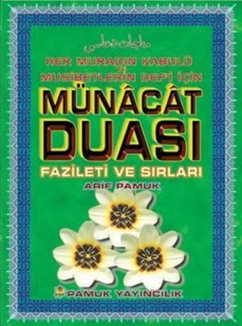 Münacat Duası Fazileti ve Sırları (Dua-050) - Pamuk Yayıncılık