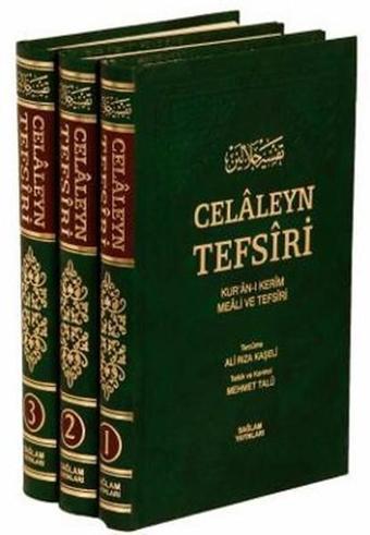 Celaleyn Tefsiri (3 cilt Şamua) Kur'an-ı Kerim Meali ve Tefsiri) - Sağlam Yayınevi