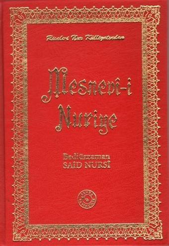 Mesnevi-i Nuriye (Orta Boy) - Bediüzzaman Said-i Nursi - Zehra Yayıncılık