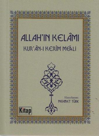 Allah'ın Kelamı - Mehmet Türk - Kitap Dünyası