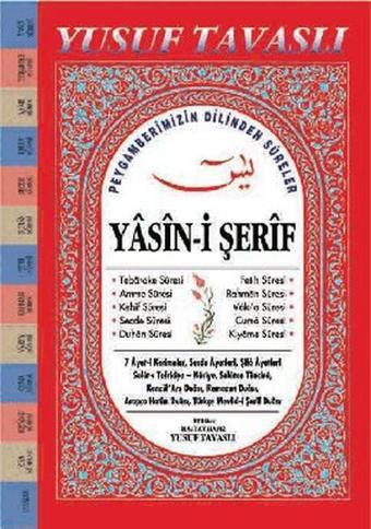 Yasin-i Şerif (D10) - Yusuf Tavaslı - Tavaslı