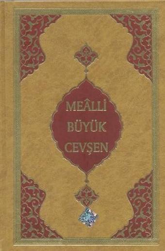 Mealli Büyük Cevşen (Orta Boy) - Hayrat Neşriyat