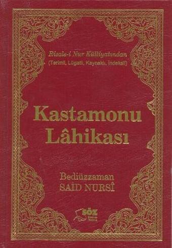 Kastamonu Lahikası (Büyük Boy) - Bediüzzaman Said-i Nursi - Söz Basım Yayın