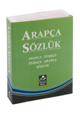 Arapça Türkçe - Türkçe Arapça Sözlük (Cep Boy) - Kolektif  - Mercan Okul
