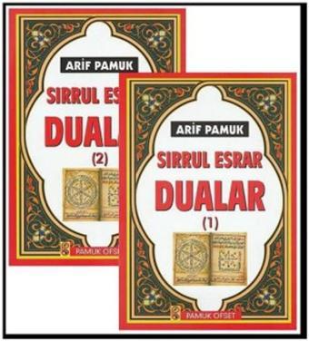 Sırrul Esrar Dualar 1-2 - Arif Pamuk - Pamuk Yayıncılık