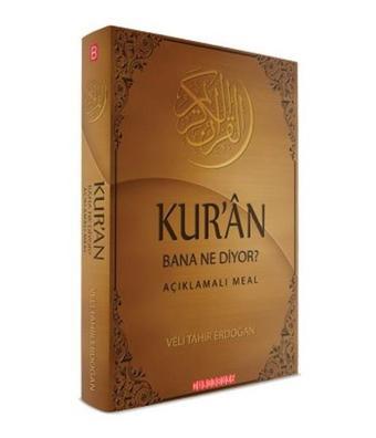 Kur'an Bana Ne Diyor? - Kolektif  - Bilgeoğuz Yayınları