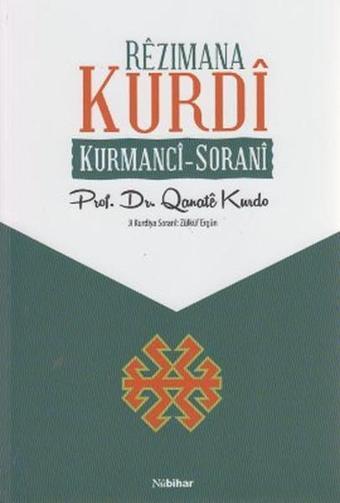 Rezimana Kurdi - Zülküf Ergün - Nubihar Yayınları