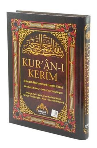 Kur'an-ı Kerim Satır Arası Kelime Meali ve Türkçe Okunuş (Cami Boy) - Haktan Yayınları