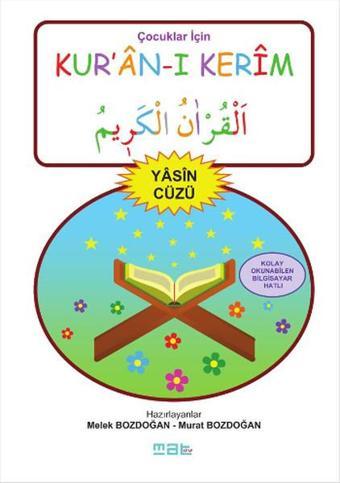 Çocuklar İçin Kur'an-ı Kerim -  Yasin Cüzü - Mat Kitap