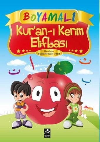 Boyamalı Kur'an-ı Kerim Elifbası - Mercan Kitap
