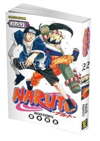 Naruto 22. Cilt - Reenkarnasyon - Masaşi Kişimoto - Gerekli Şeyler