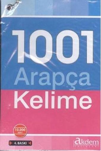 1001 Arapça Kelime - Akdem Yayınları