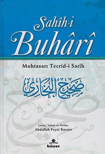 Sahih-i Buhari (2 Cilt Takım) - Hüner Yayınevi