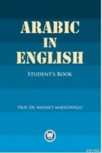 Arabic in English - Eren Sakız - M. Ü. İlahiyat Fakültesi Vakfı Yayı